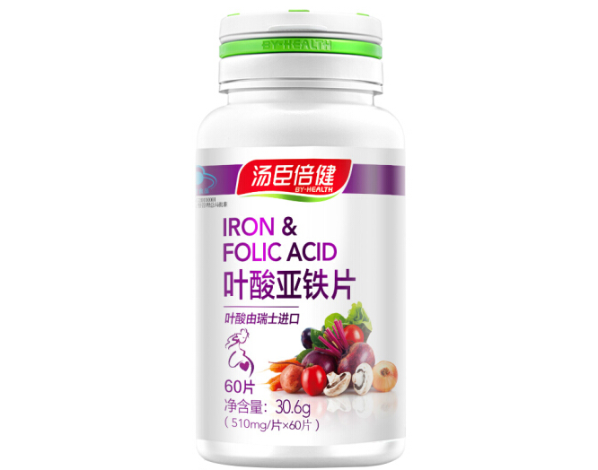 汤臣倍健的叶酸好不好？
