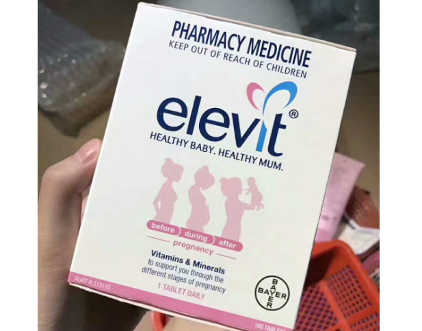 爱乐维叶酸好不好？怎么吃？