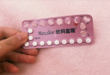 妈富隆避孕药怎么样？怎么吃？