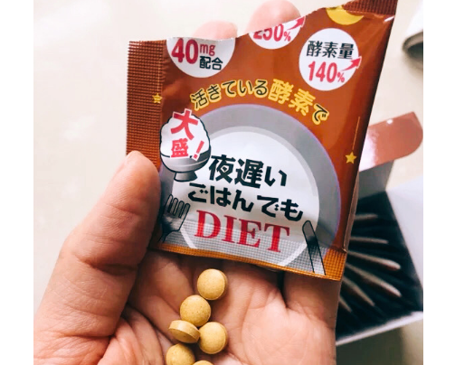 新谷酵素加强版有效果吗? 新谷酵素加强版有效果吗?