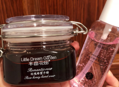 半亩花田玫瑰蜂蜜手蜡好用吗?有哪些效果? 半亩花田玫瑰蜂蜜手蜡好用吗?有哪些效果?