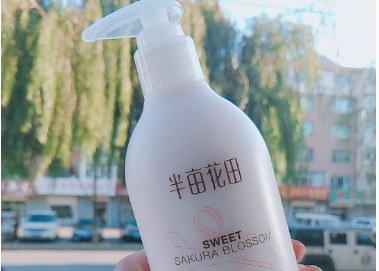 半亩花田的身体乳哪个味道好？介绍一下？