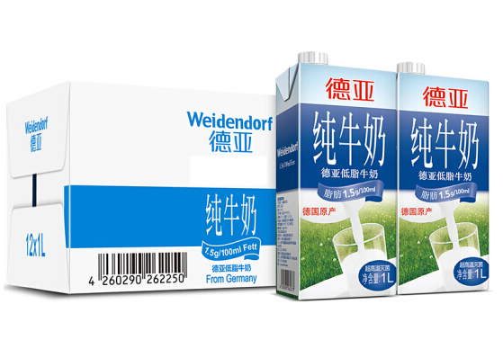 德亚牛奶哪款好?德亚牛奶推荐? 德亚牛奶哪款好?德亚牛奶推荐?