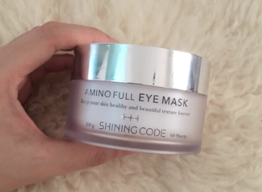 思凝蔻眼膜之地如何?使用效果好吗? 思凝蔻眼膜之地如何?使用效果好吗?