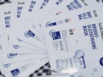 诗梅迪的谷胱甘肽面膜怎么样?精华多吗? 诗梅迪的谷胱甘肽面膜怎么样?精华多吗?