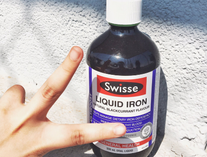 Swiss保健品有效吗？气色会变好吗？