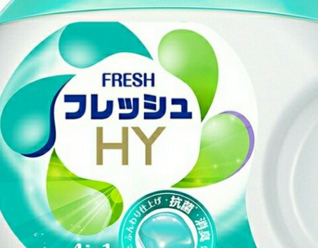 菁华洗衣凝珠每次只需一颗吗?效果怎么样? 菁华洗衣凝珠每次只需一颗吗?效果怎么样?