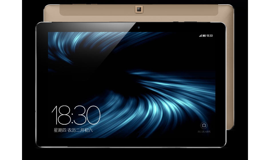 昂达哪款平板电脑好?昂达平板电脑哪款性价比高? 昂达哪款平板电脑好?昂达平板电脑哪款性价比高?