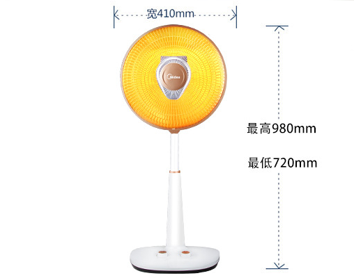 美的小太阳电暖器哪款好?美的小太阳电暖器推荐排行? 美的小太阳电暖器哪款好?美的小太阳电暖器推荐排行?