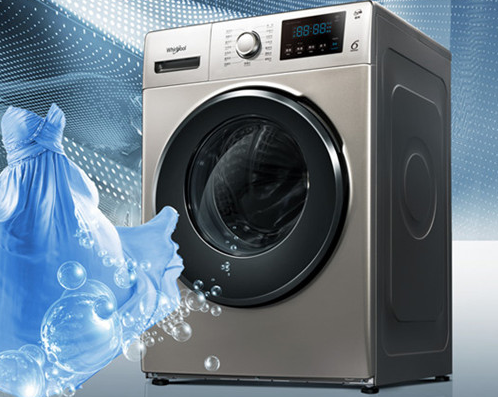 惠而浦洗衣机哪款比较好?惠而浦洗衣机排行推荐? 惠而浦洗衣机哪款比较好?惠而浦洗衣机排行推荐?