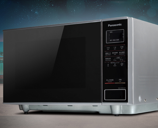 松下微波炉哪款好?松下微波炉那款值得买? 松下微波炉哪款好?松下微波炉那款值得买?