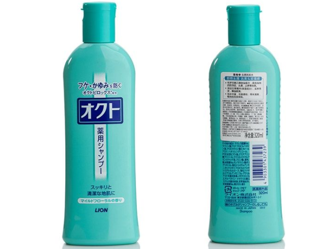 狮王欧希帝去屑洗发水如何？