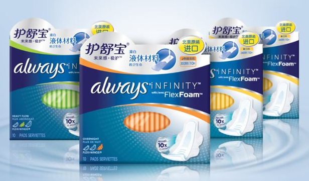 护舒宝液体卫生巾是棉柔的吗?液体卫生巾会侧漏吗? 护舒宝液体卫生巾是棉柔的吗?液体卫生巾会侧漏吗?
