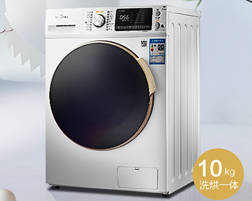 美的全自动洗衣机排行推荐?美的全自动洗衣机哪款好? 美的全自动洗衣机排行推荐?美的全自动洗衣机哪款好?