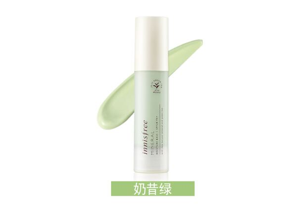 好用控油隔离霜？控油隔离霜推荐？