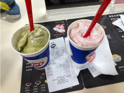 DQ冰淇淋多少钱?好吃吗? DQ冰淇淋多少钱?好吃吗?