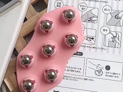 Q'tebody七龙珠按摩器怎么样？使用感如何？