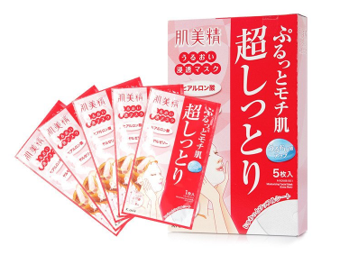 肌美精面膜哪款最好用?肌美精面膜哪款值得买? 肌美精面膜哪款最好用?肌美精面膜哪款值得买?