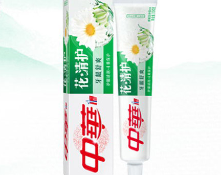 中华牙膏哪款好?中华牙膏怎么挑选? 中华牙膏哪款好?中华牙膏怎么挑选?