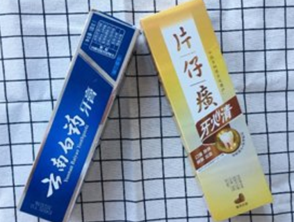 云南白药和片仔癀牙膏哪个好?谁能比较一下? 云南白药和片仔癀牙膏哪个好?谁能比较一下?