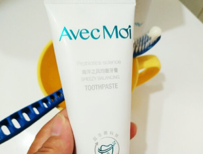 Avec Moi益生菌牙膏效果好吗？可以有效保护牙齿吗？