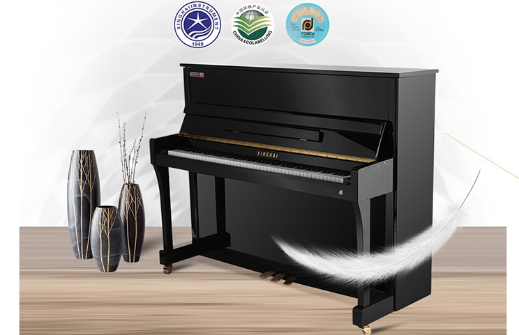 星海钢琴好吗?星海什么系列的钢琴好? 星海钢琴好吗?星海什么系列的钢琴好?