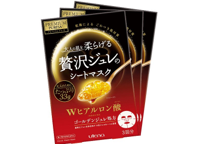 日本佑天兰面膜哪款好?佑天兰面膜哪款值得买? 日本佑天兰面膜哪款好?佑天兰面膜哪款值得买?