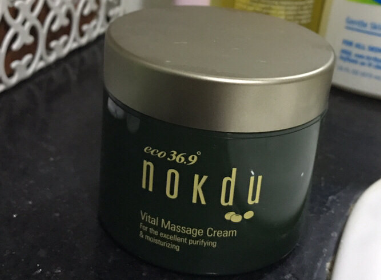 高丽雅娜绿豆按摩膏保湿吗？可以提亮肤色吗？