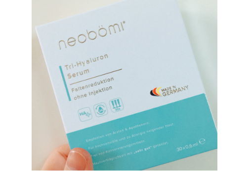 德国凝美玻尿酸价格？贵不贵？