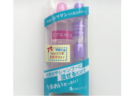 太阳社玻尿酸怎么用? 太阳社玻尿酸怎么用?