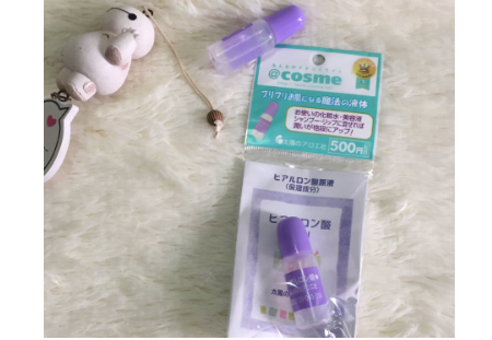 太阳社玻尿酸好用吗？