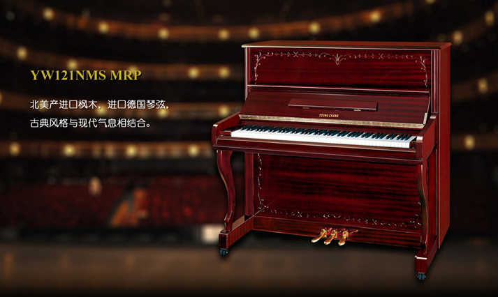 英昌钢琴好不好?英昌钢琴哪个型号好? 英昌钢琴好不好?英昌钢琴哪个型号好?
