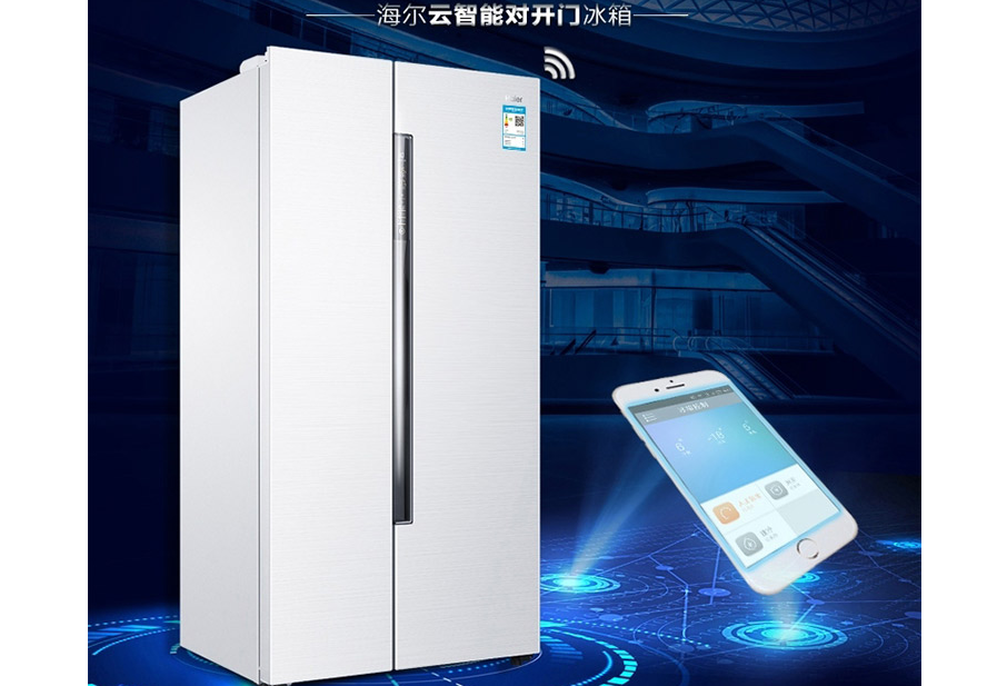海尔对开门冰箱新款?海尔对开门冰箱值得购买吗? 海尔对开门冰箱新款?海尔对开门冰箱值得购买吗?