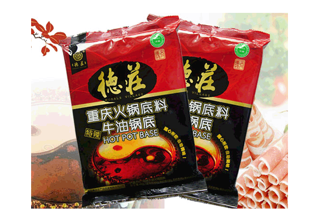 超市哪种火锅底料好吃？重庆火锅底料推荐？