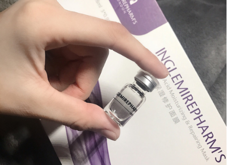 英树玻尿酸好用吗？