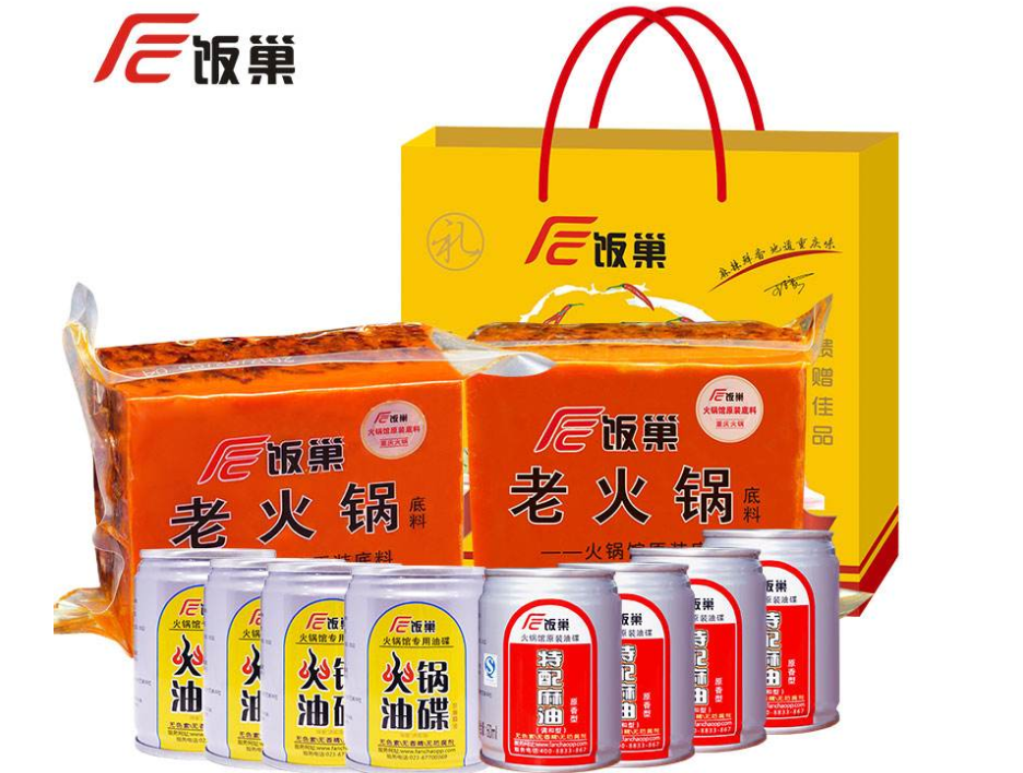 饭巢火锅底料怎么样？火锅底料可以上飞机吗？