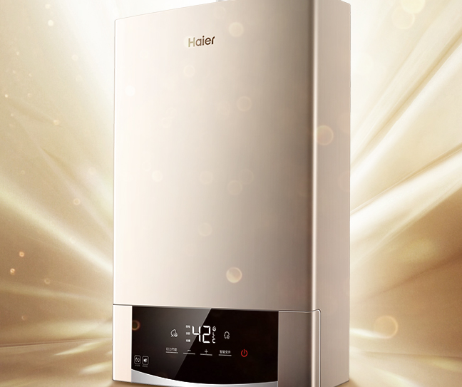 海尔燃气热水器哪款好?海尔燃气热水器排行推荐? 海尔燃气热水器哪款好?海尔燃气热水器排行推荐?