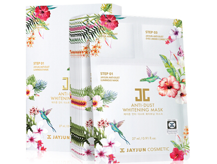 JAYJUN面膜哪款好?JAYJUN面膜怎么选? JAYJUN面膜哪款好?JAYJUN面膜怎么选?