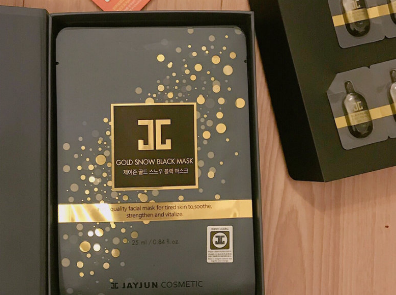 水光黑金面膜怎么使用？效果好吗？