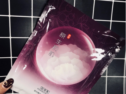 佰草集原生初肌面膜怎么使用？谁能介绍一下？