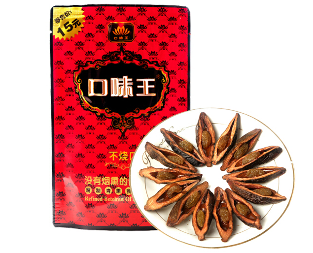 口味王槟榔怎么吃？