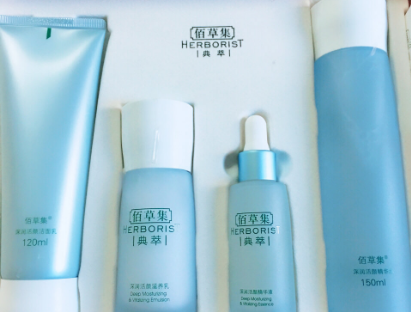 佰草集典萃套装有哪些单品？分别有什么效果？