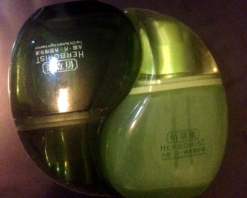 佰草集日月精华好用吗?使用有效果吗? 佰草集日月精华好用吗?使用有效果吗?