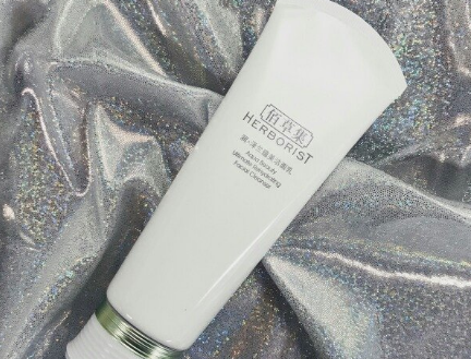 佰草集润.泽洁面乳温和吗？适合干皮吗？