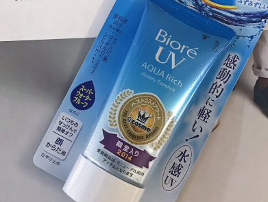 碧柔防晒霜质地轻薄吗？需要卸妆吗？