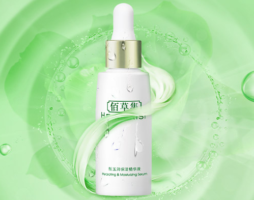 佰草集精华液哪款好用?佰草集精华液哪款值得买? 佰草集精华液哪款好用?佰草集精华液哪款值得买?