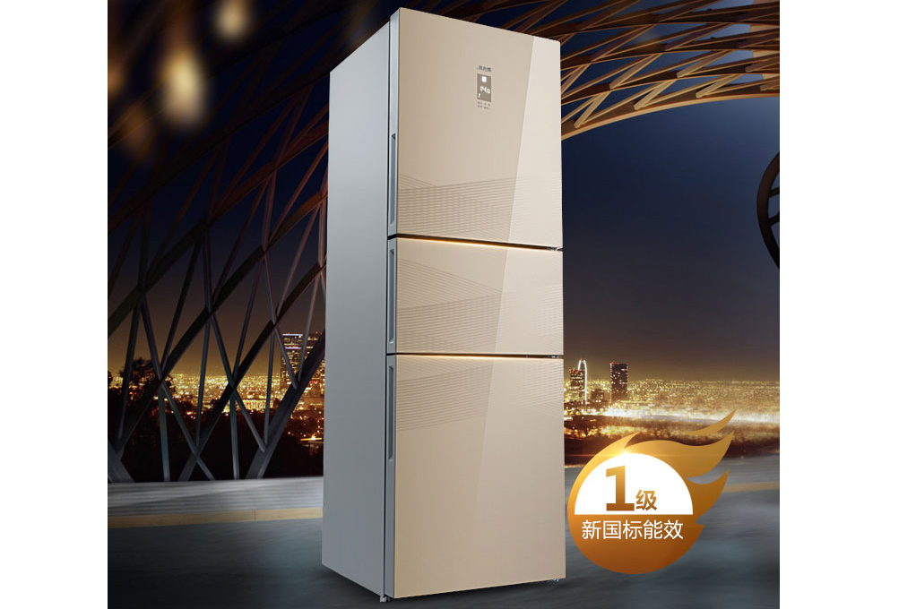 美菱雅典娜冰箱好吗?美菱雅典娜系列型号推荐? 美菱雅典娜冰箱好吗?美菱雅典娜系列型号推荐?