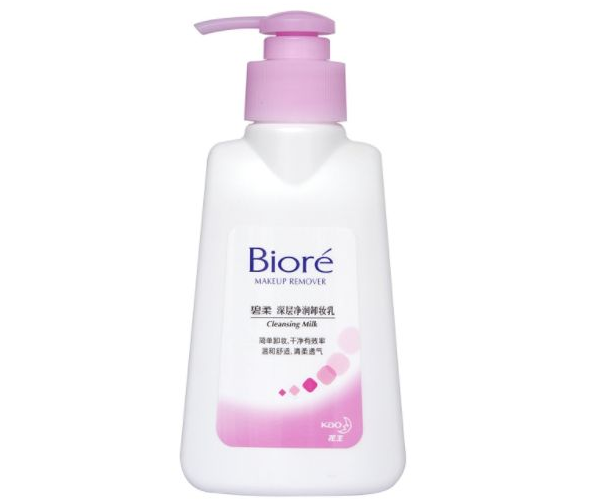 碧柔卸妆乳怎么选?碧柔卸妆乳哪款好? 碧柔卸妆乳怎么选?碧柔卸妆乳哪款好?