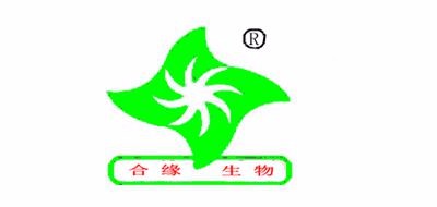 合缘生物是什么牌子_合缘生物品牌怎么样?