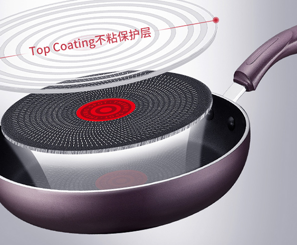 苏泊尔平底锅哪款好?苏泊尔平底锅怎么选? 苏泊尔平底锅哪款好?苏泊尔平底锅怎么选?